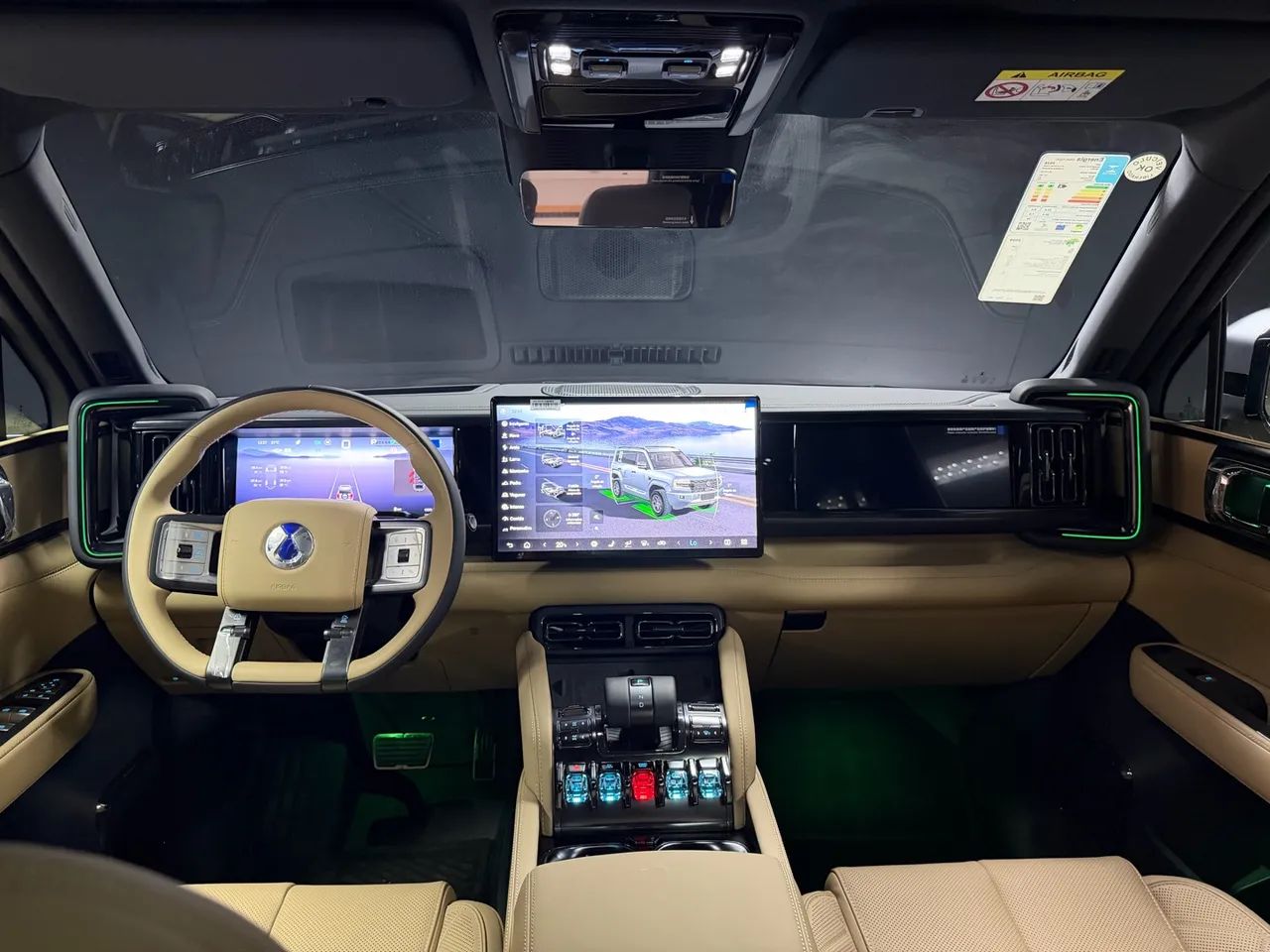 Denza B5 4WD, foto 7 de 18