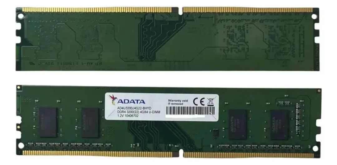 Memória ADATA 8GB DDR-4 3200 MHZ