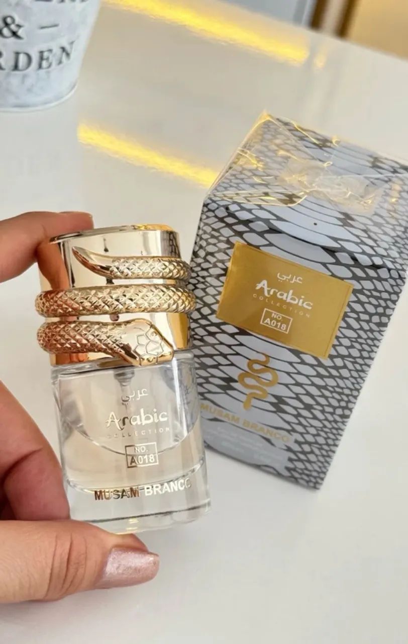 Perfume 