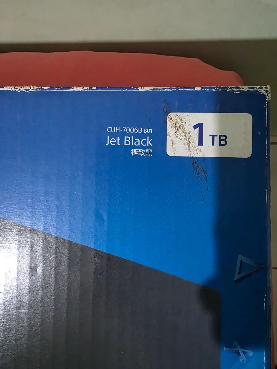 Ps4 pro VERSÃO 13.52 - Foto 4