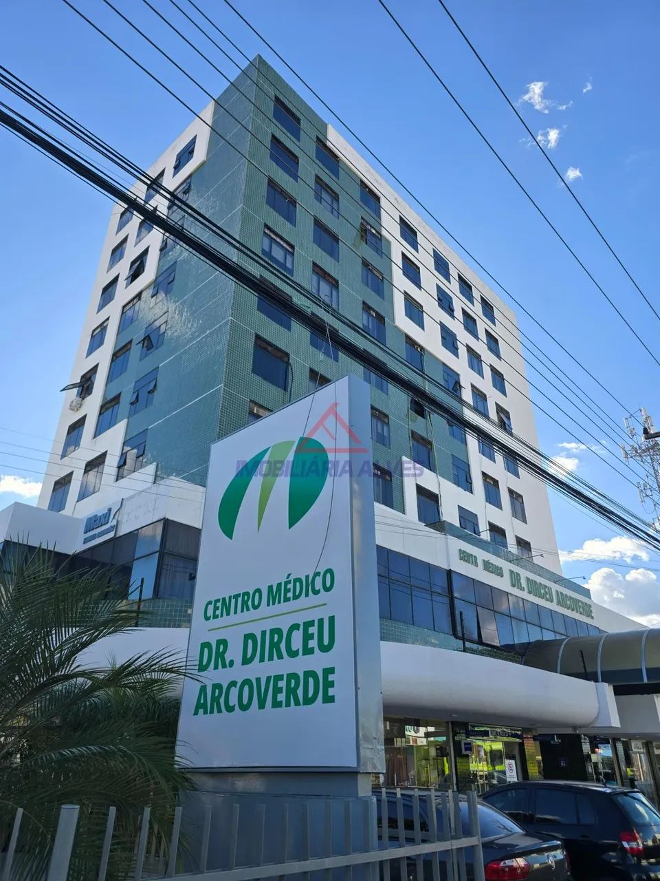 SALA COMERCIAL 45m² | CENTRO MÉDICO DIRCEU ARCOVERDE | CENTRO DE TERESINA - Foto 2