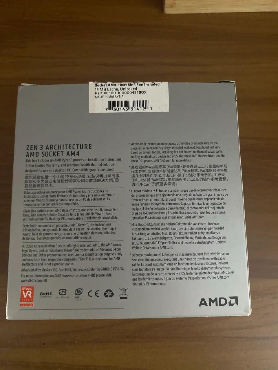 Processador ryzen 5 5500+ pasta térmica snow dog - Foto 3