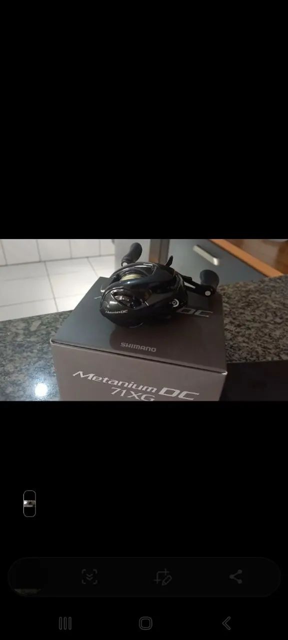 Carretilha Shimano Metanium DC 71 XG