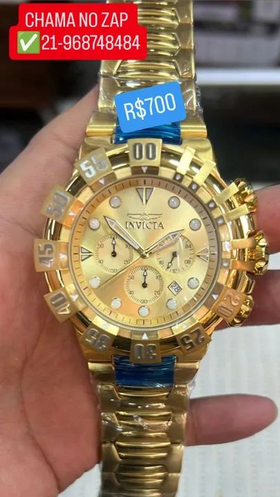 Relógio INVICTA EXCURSION EDIÇÃO LIMITADA Referência 32371
