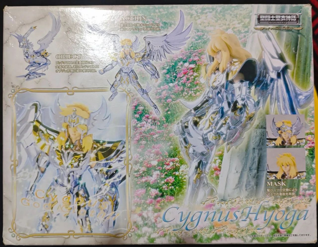 Cloth Myth Hyoga de Cisne - V4 KAMUI - 1.0 BANDAI - Foto 6