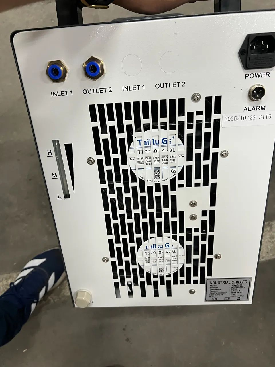 Chiller industrial  - Foto 2