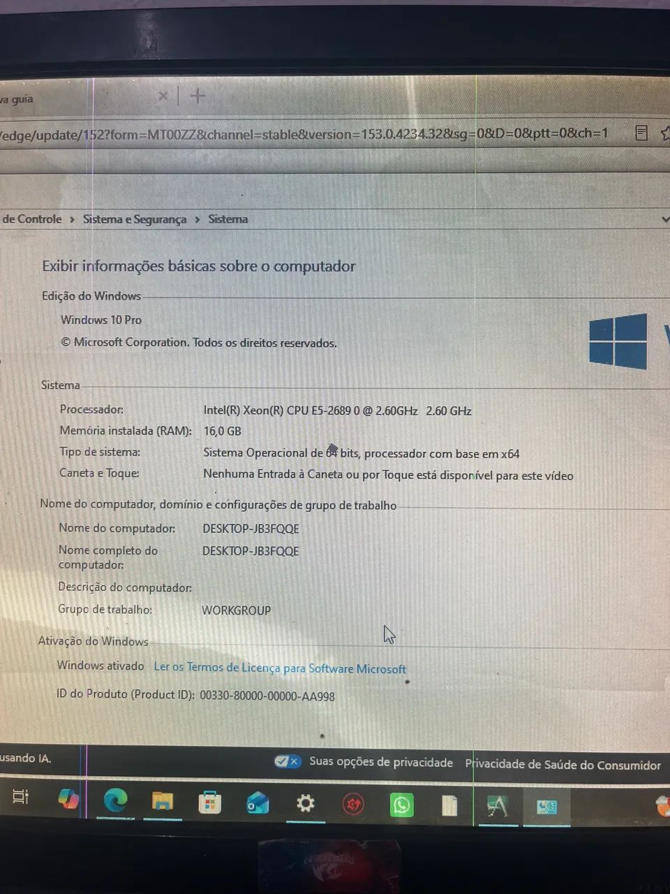 Vendo ou Troco Pc Gamer - Foto 3