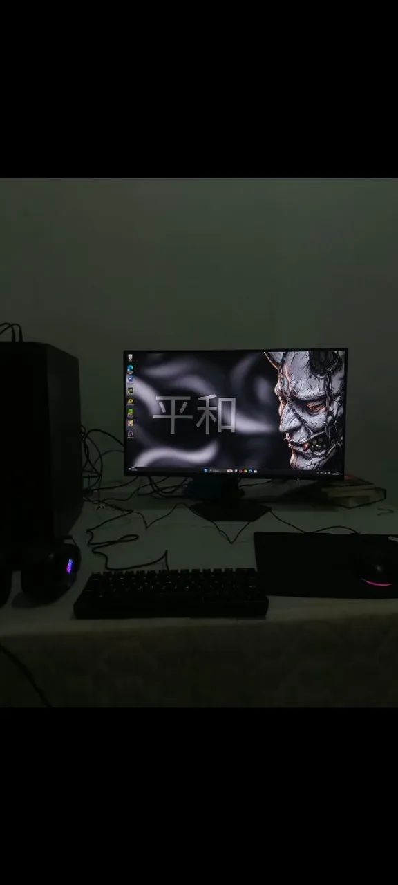 Pc gamer 