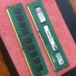I5 2500,memorias ram DDR3  - Foto 3