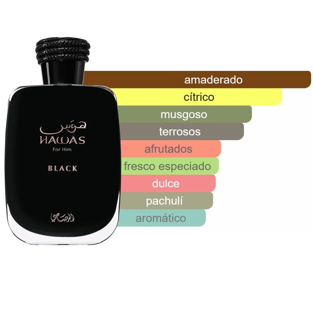 Perfume Árabe  - Foto 4