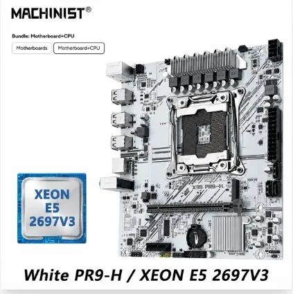 KIT XEON - Foto 4