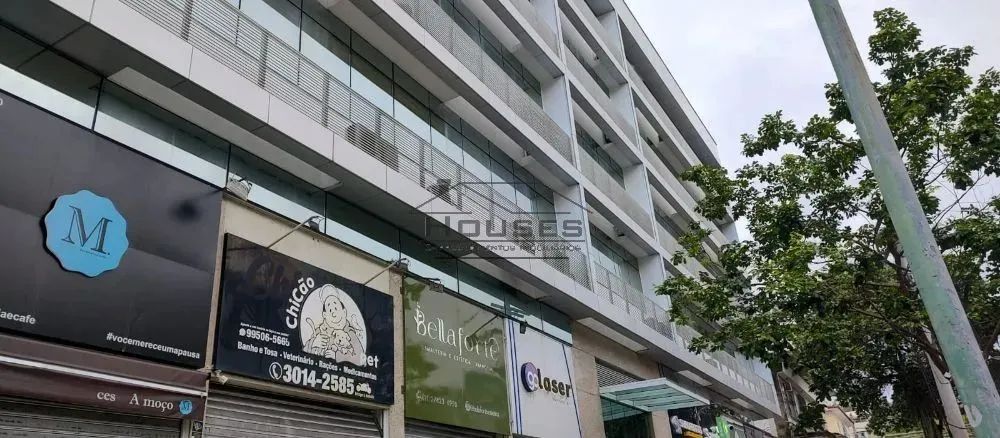 Conjunto Comercial/sala a venda em Rio de Janeiro - Foto 2
