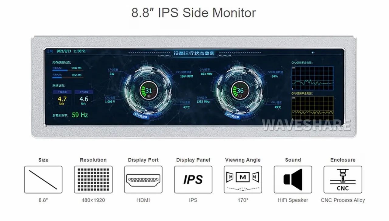 Monitor 8.8 Polegadas Waveshare HDMI - Foto 2