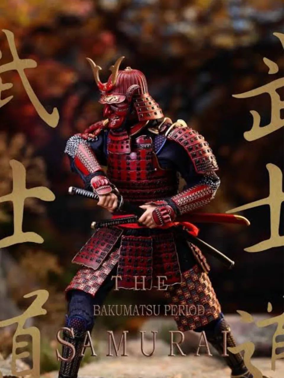 Último samurai 1/12 dstoys action figure tom cruise  - Foto 4