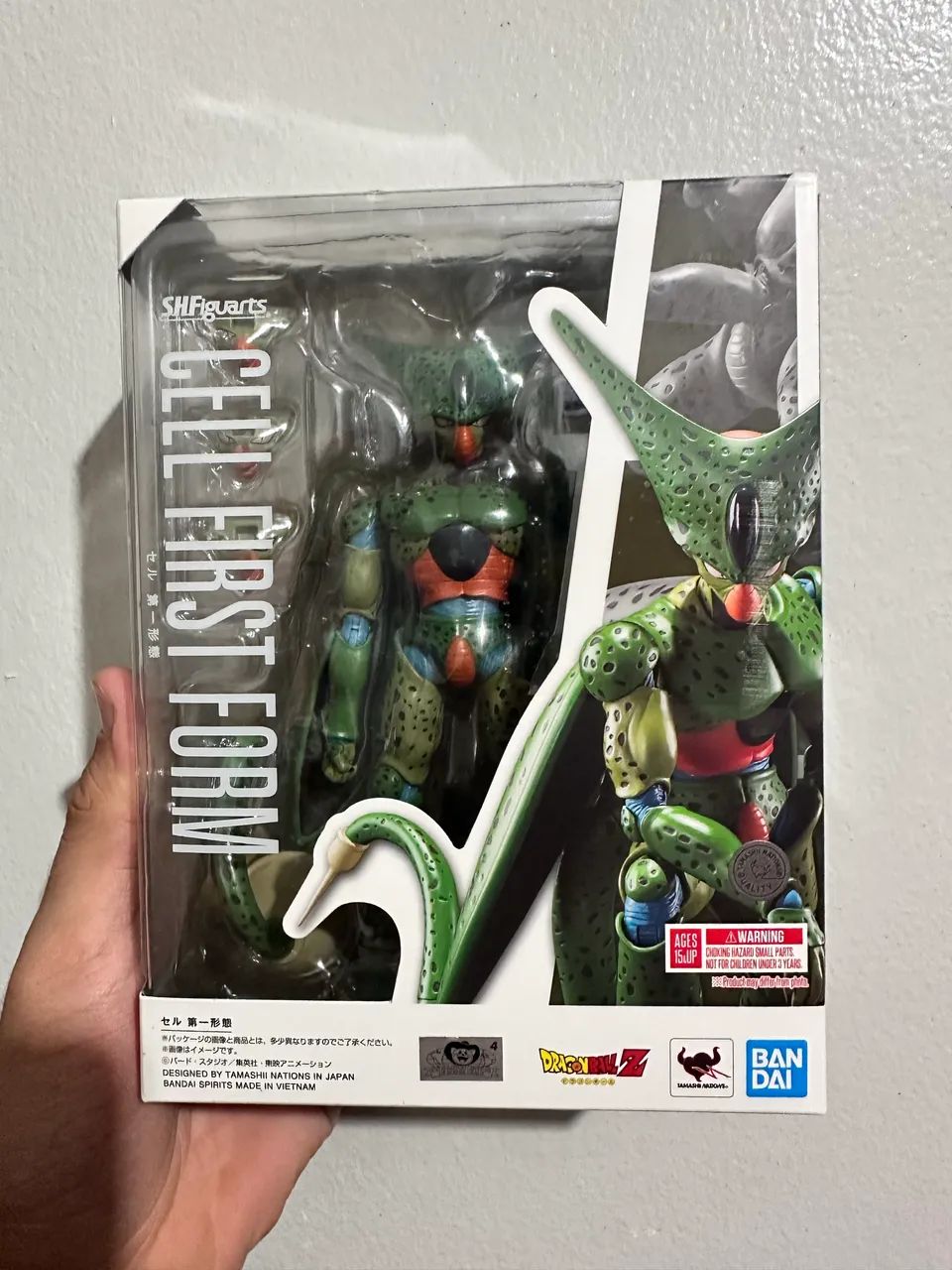 Cell primeira forma Sh figuarts 
