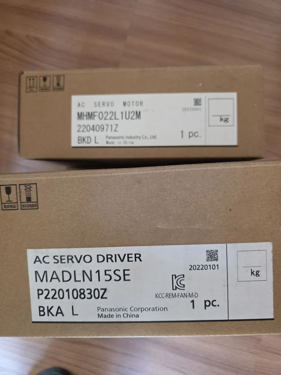 Servo Motor Panasonic 200W + Driver - Novo - MHMF022L1U2M