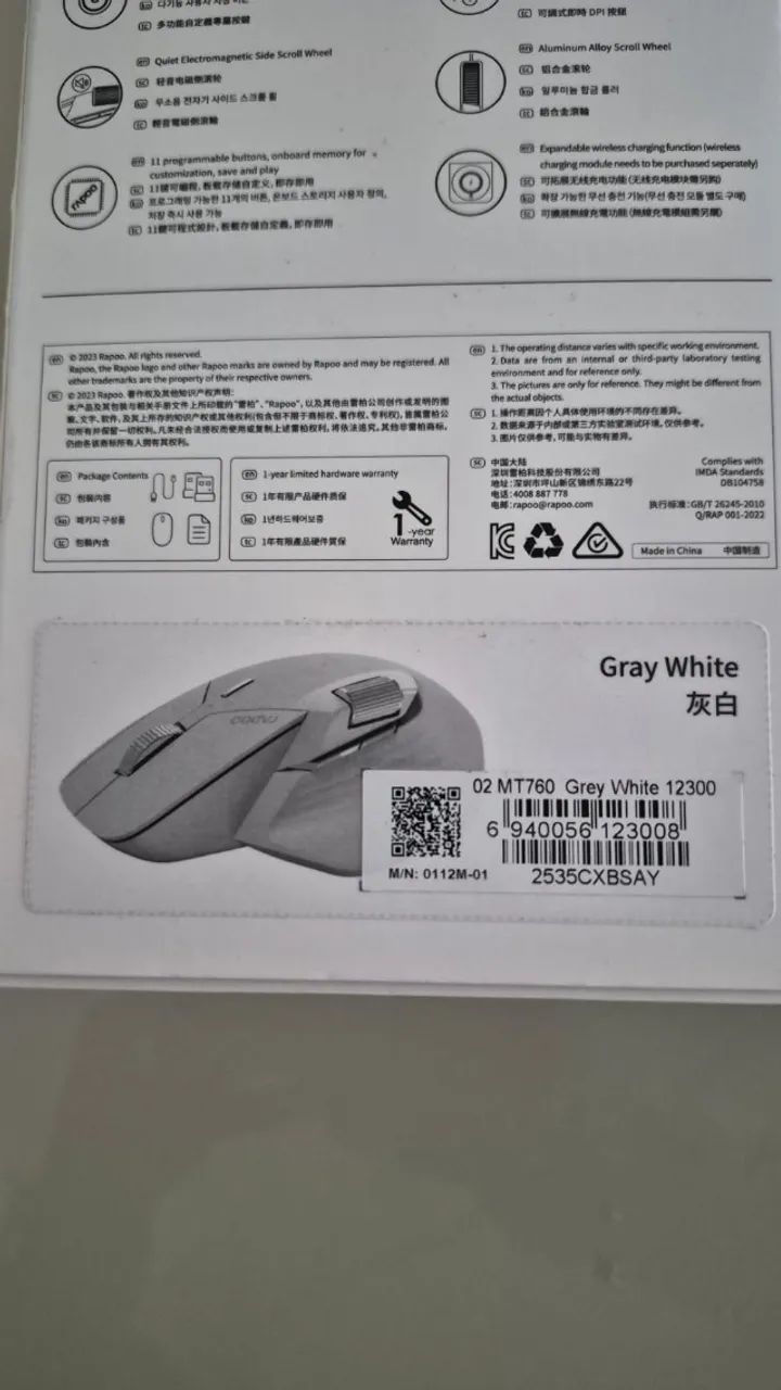 Mouse Multimodal Rapoo MT760 - Foto 4