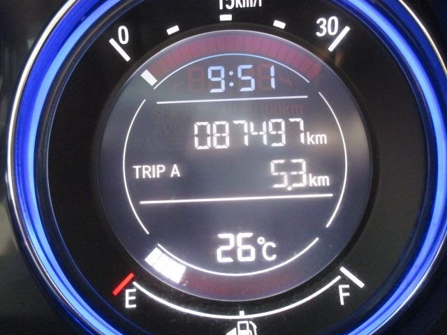 Honda City 2015/2015 Automático - Foto 5