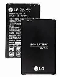 Bateria Para Celular LG - Foto 5