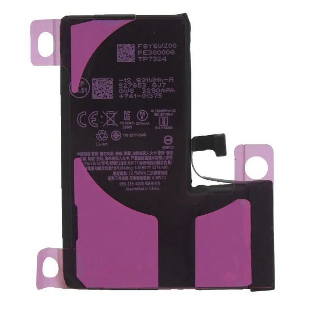 Bateria Foxconn iPhone 15 Pro - Foto 3
