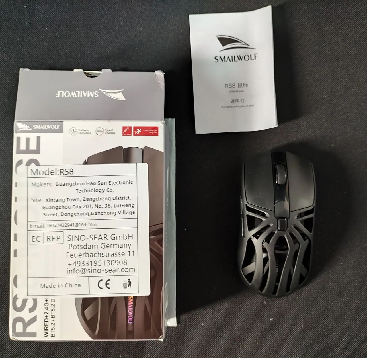 Mouse gamer smailwolf 