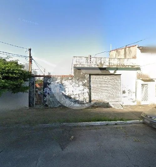 terreno 238 m² - alto da mooca. - Foto 2