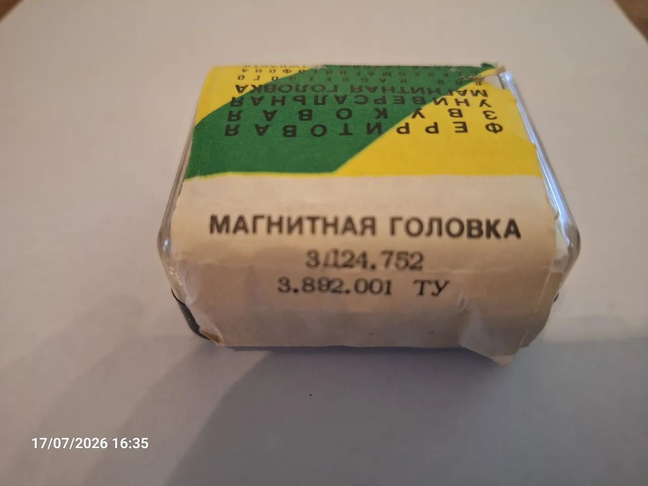 Cabeça magnética ferrite NOVA - Foto 5
