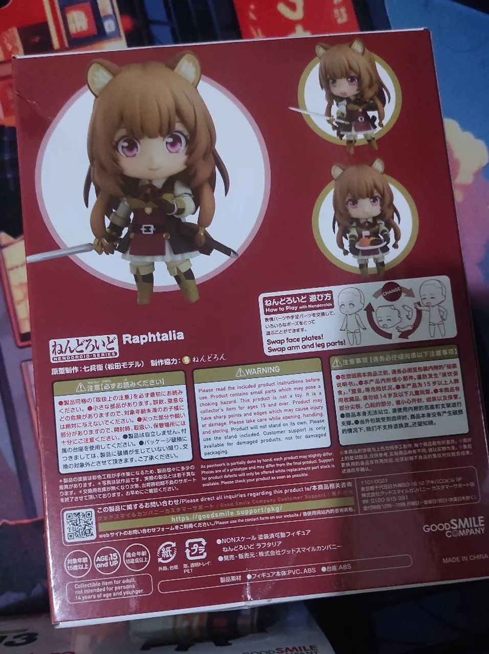 [Original] Nendoroid Raphtalia (Lacrado) - Foto 2