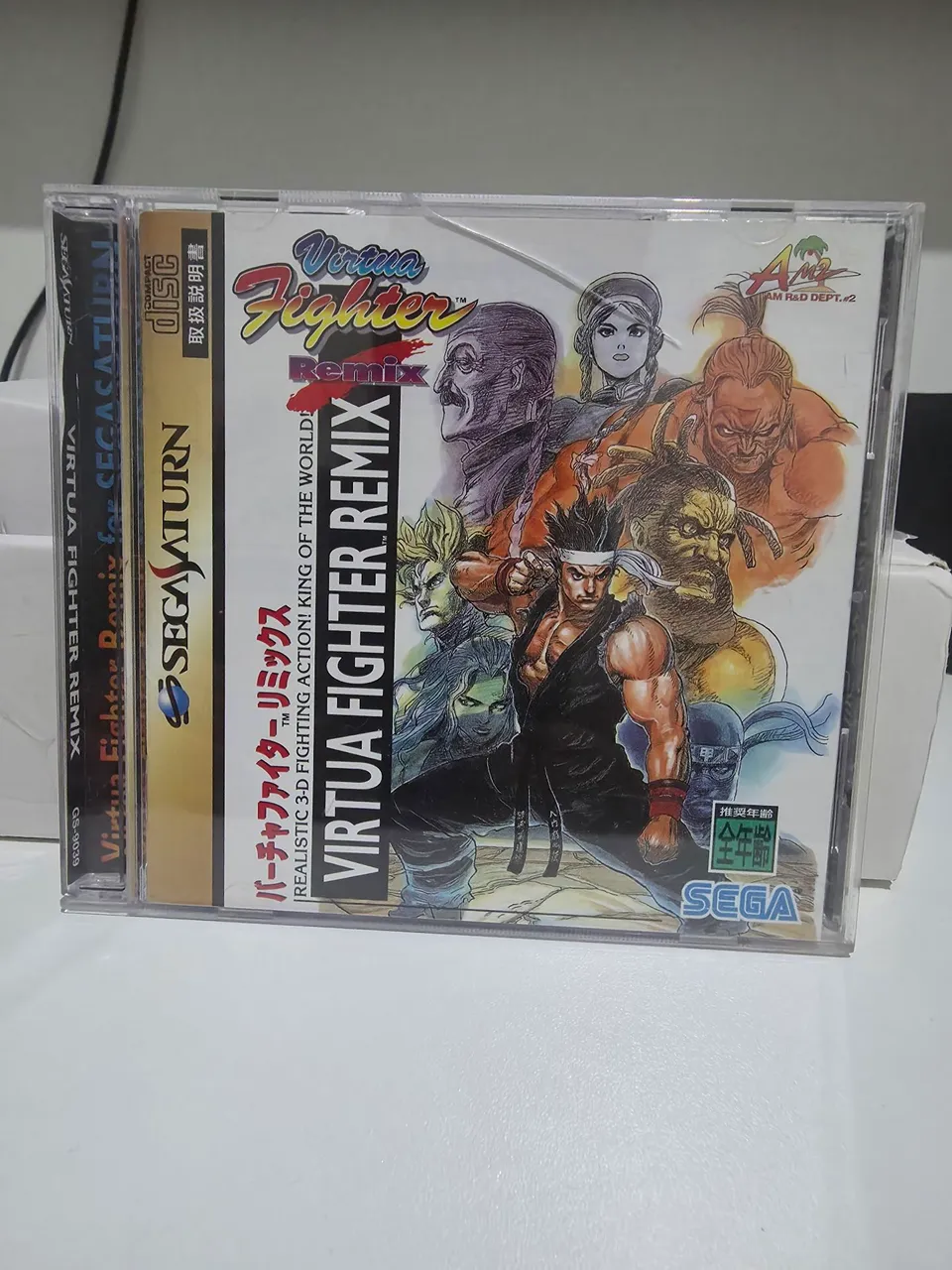 【超クール❗️特値】Garage CD player with 2 tubes❻ Panzer Dragoon II Zwei - Sega Saturn Japones C/ Spine Card