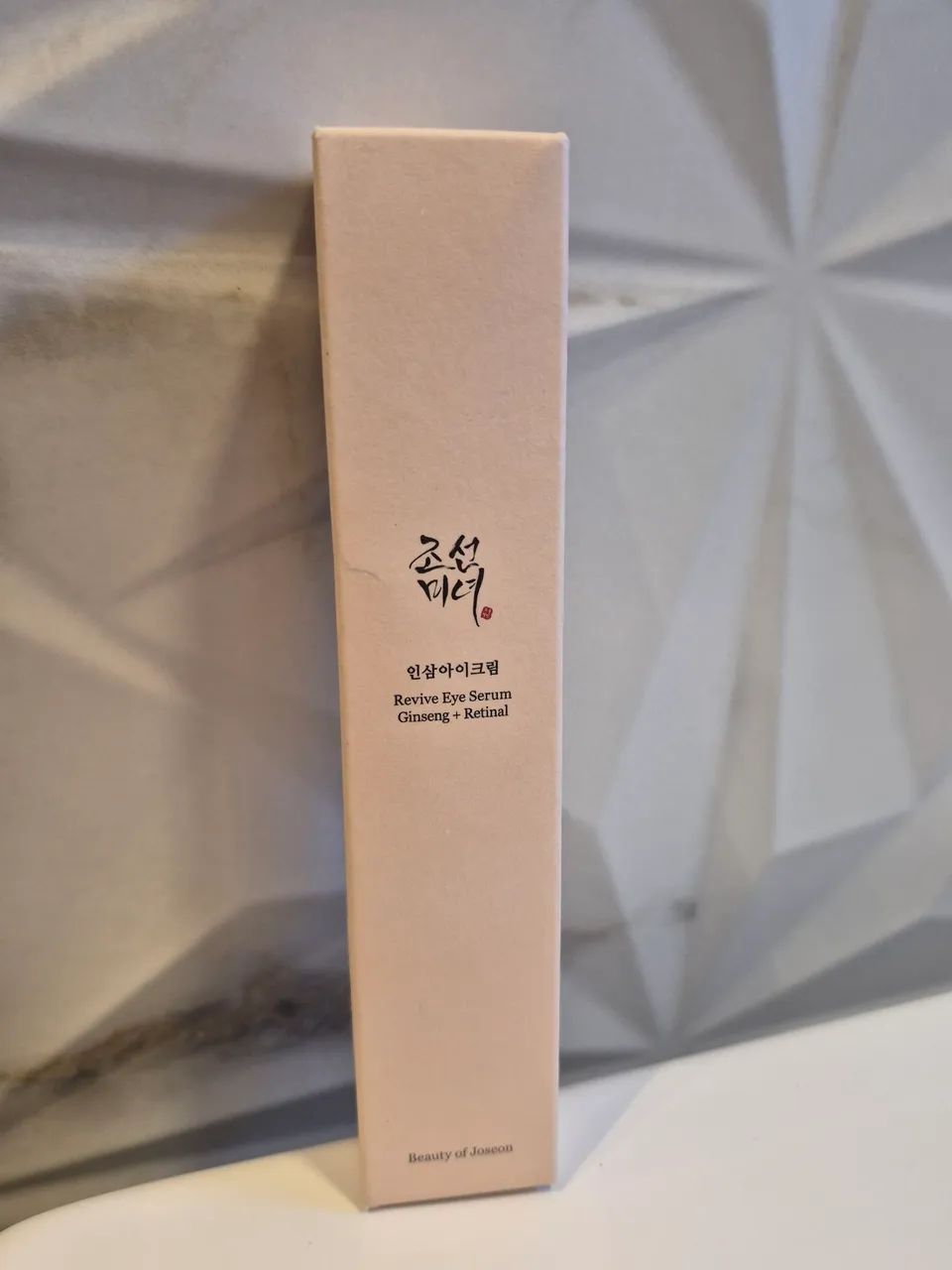 Revive Eye Serum (Ginseng e Retinal) - Foto 2