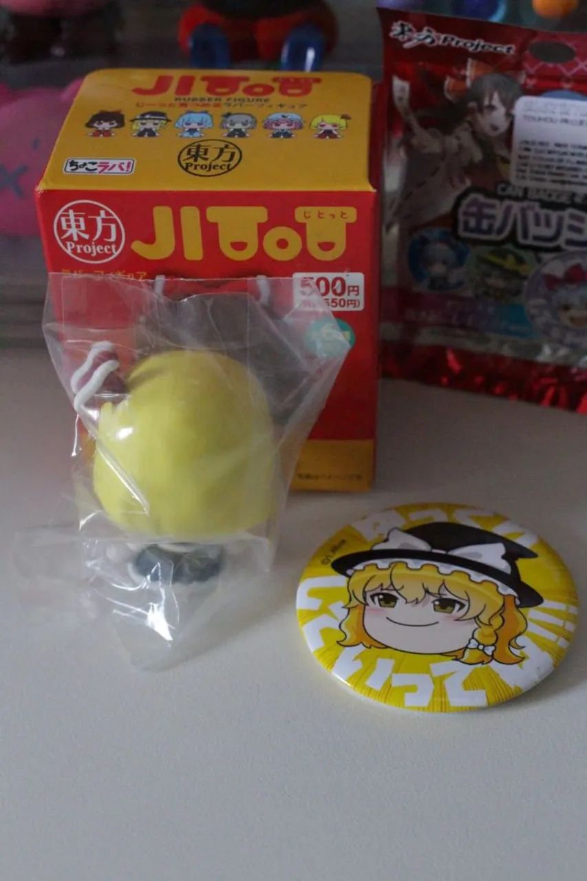 Touhou Project DAISO Original JiToT - Rumia Vol.1 e Botton - Foto 2
