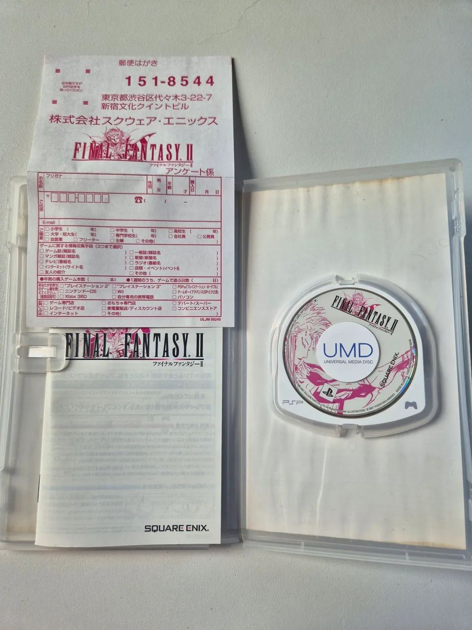 Final Fantasy II psp - Foto 2
