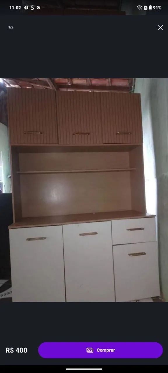 Vendo