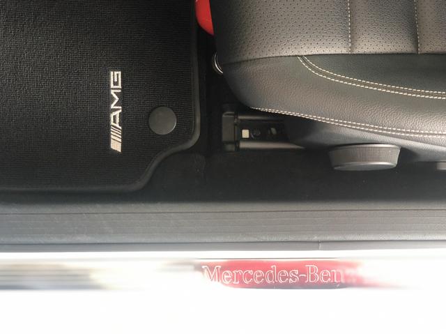 C180 Coupé 2015 Teto Solar Top - Foto 11