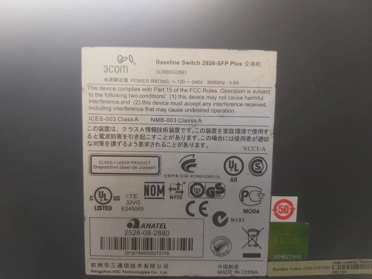 Switch 3Com Baseline 2928 SFP Plus 28 portas Gigabit  - Foto 6