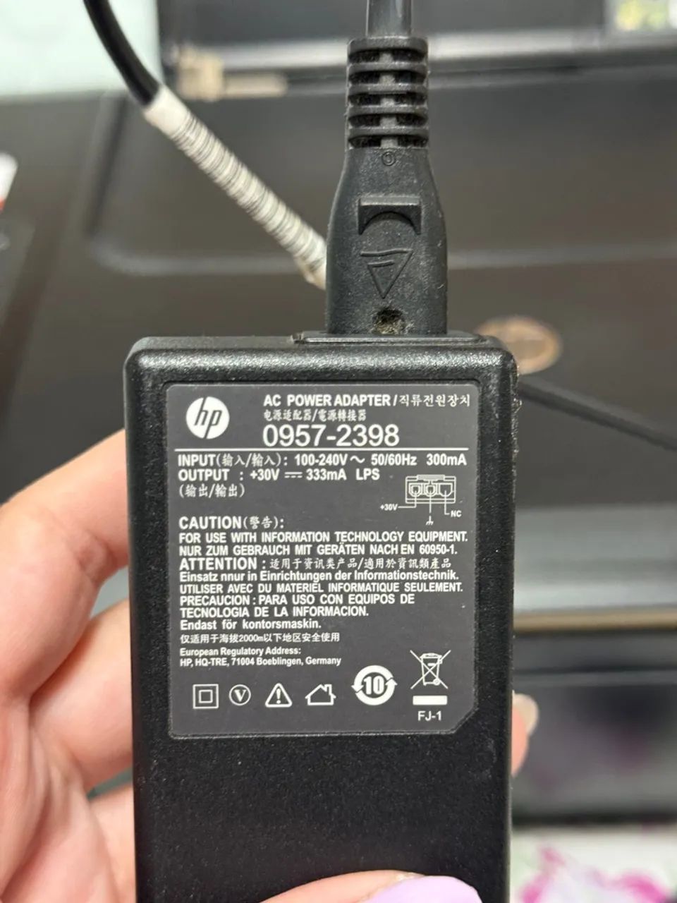 HP Printer64319456572801122