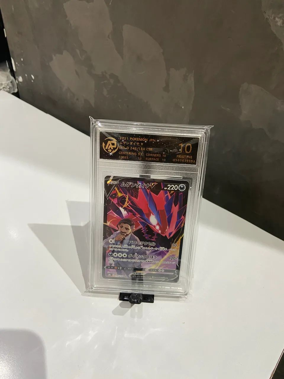 Carta graduada Pokémon  - Foto 5