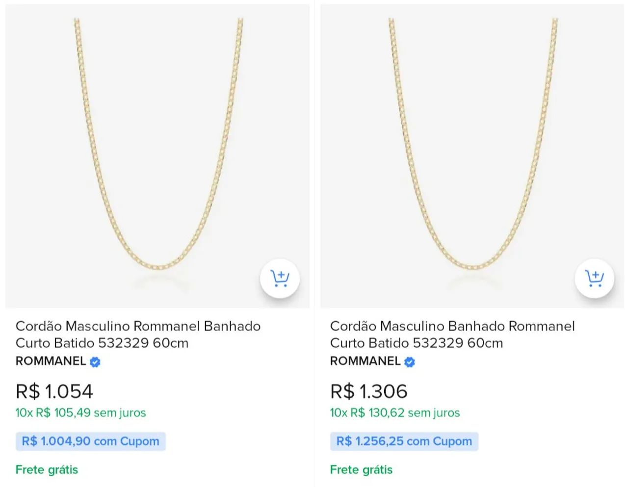 Cordão Rommanel  - Foto 4