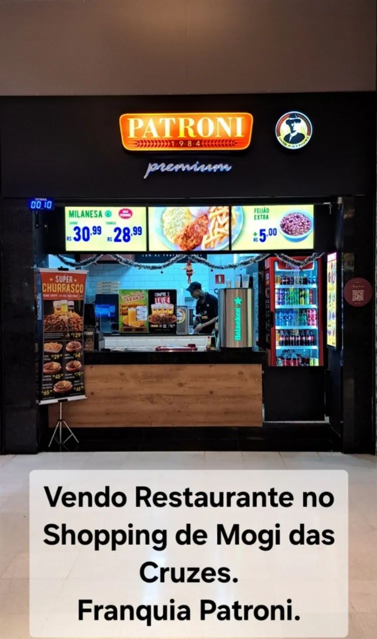 Foto - Mogi das Cruzes - Centro Cívico