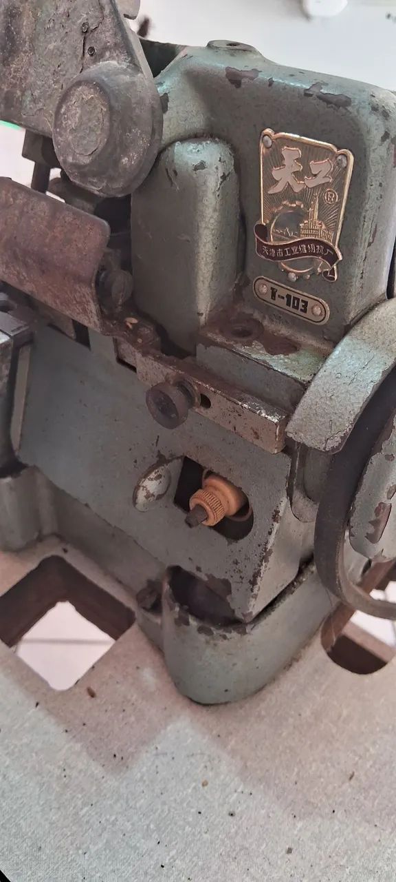 Maquina overloque - Foto 2