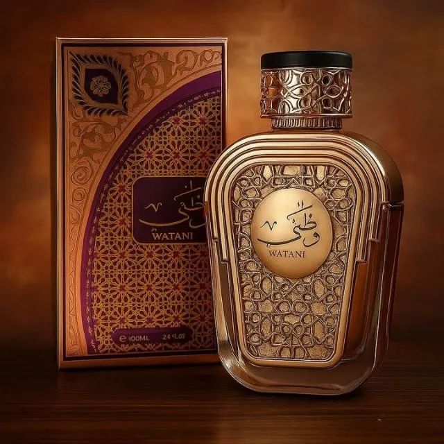 Perfume Árabe Watania Purple