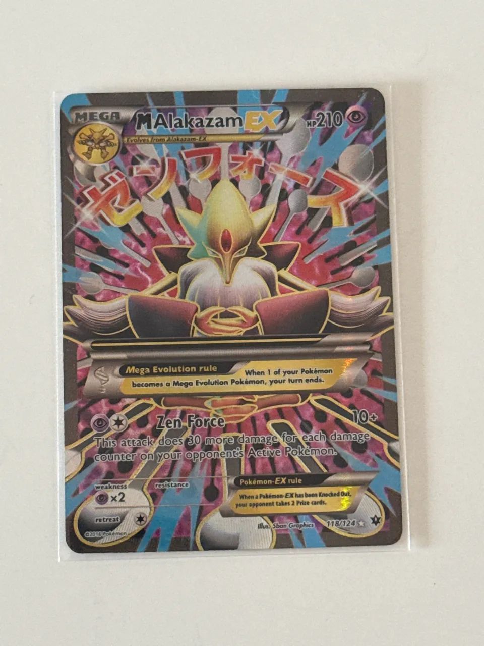 M Alakazam EX (118/124)