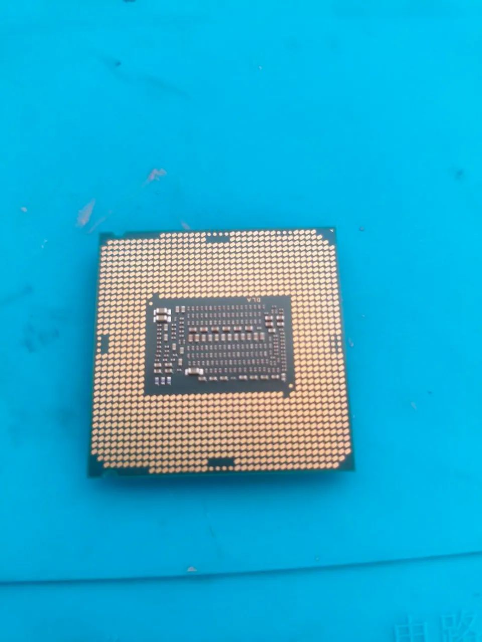 I7 9700f  - Foto 2