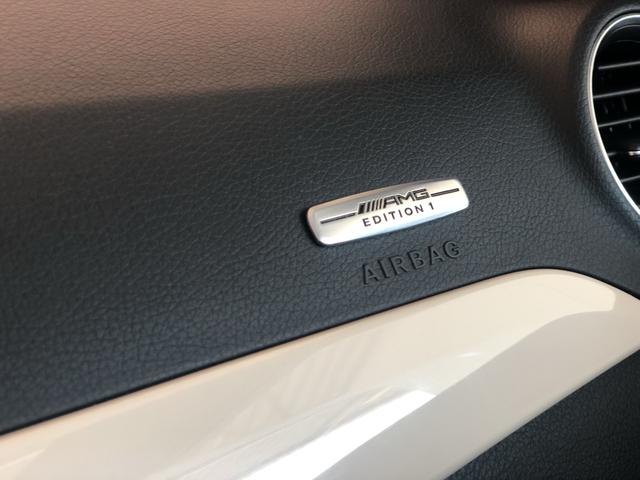 C180 Coupé 2015 Teto Solar Top - Foto 18