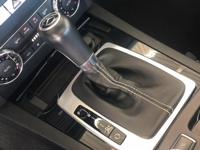 C180 Coupé 2015 Teto Solar Top - Foto 16