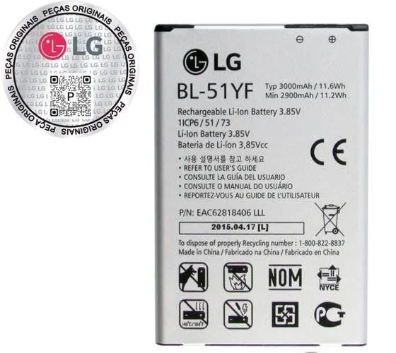 Bateria Para Celular LG - Foto 4