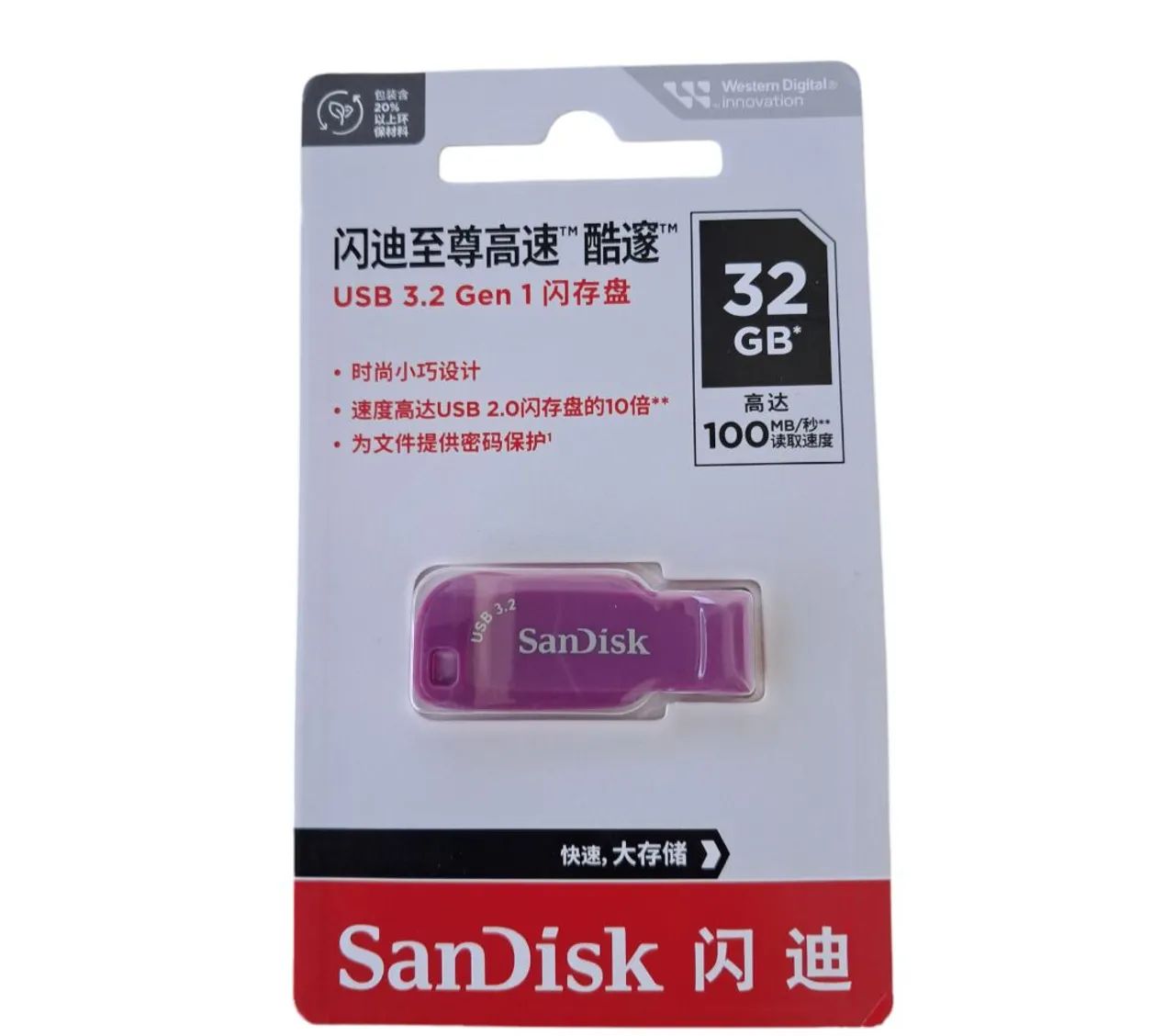 Pen Drive Sandisk 32GB USB 3.2 Gen 1 - Alta Velocidade
