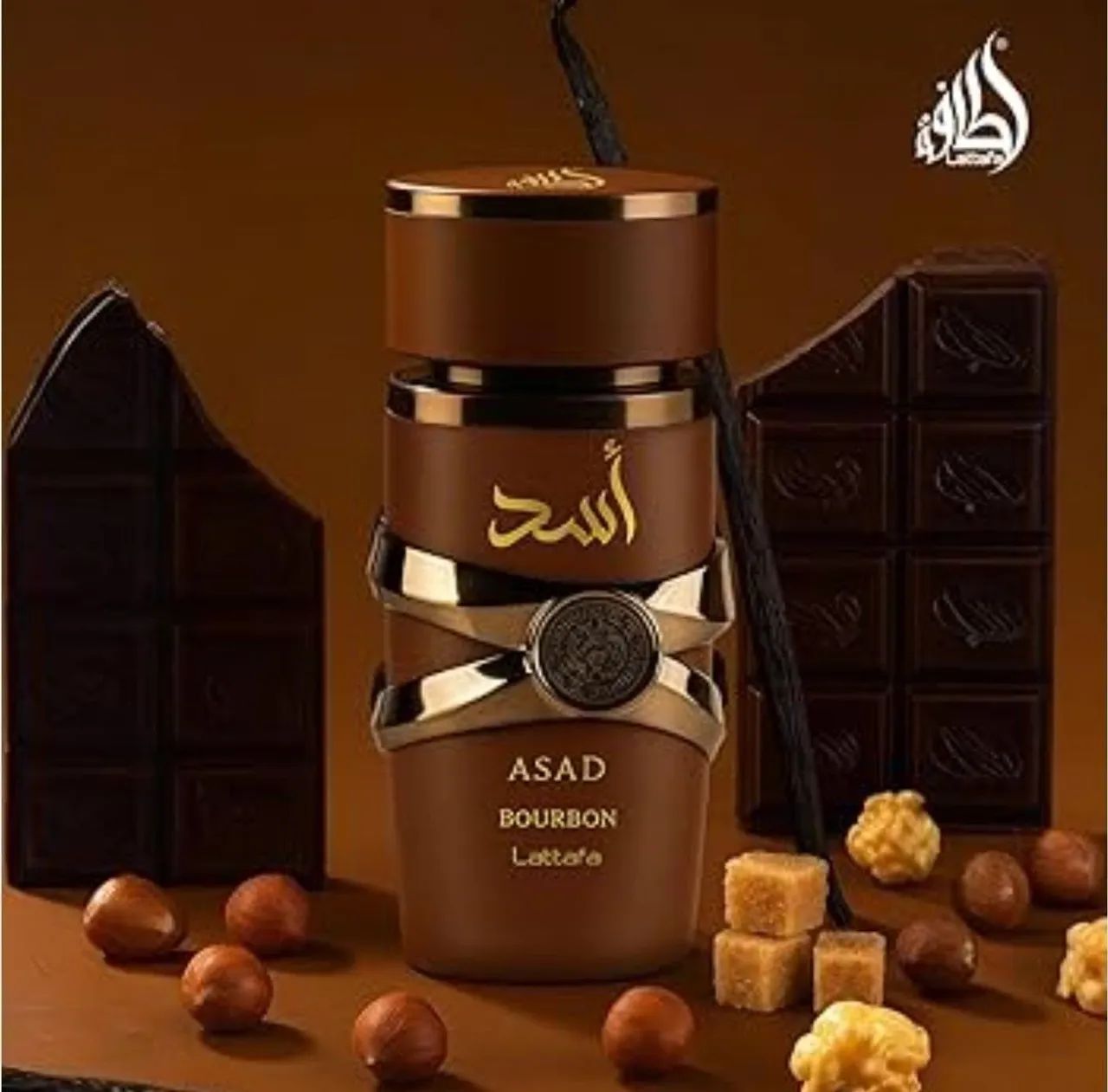 Perfume Árabe BOURBON  - Foto 2