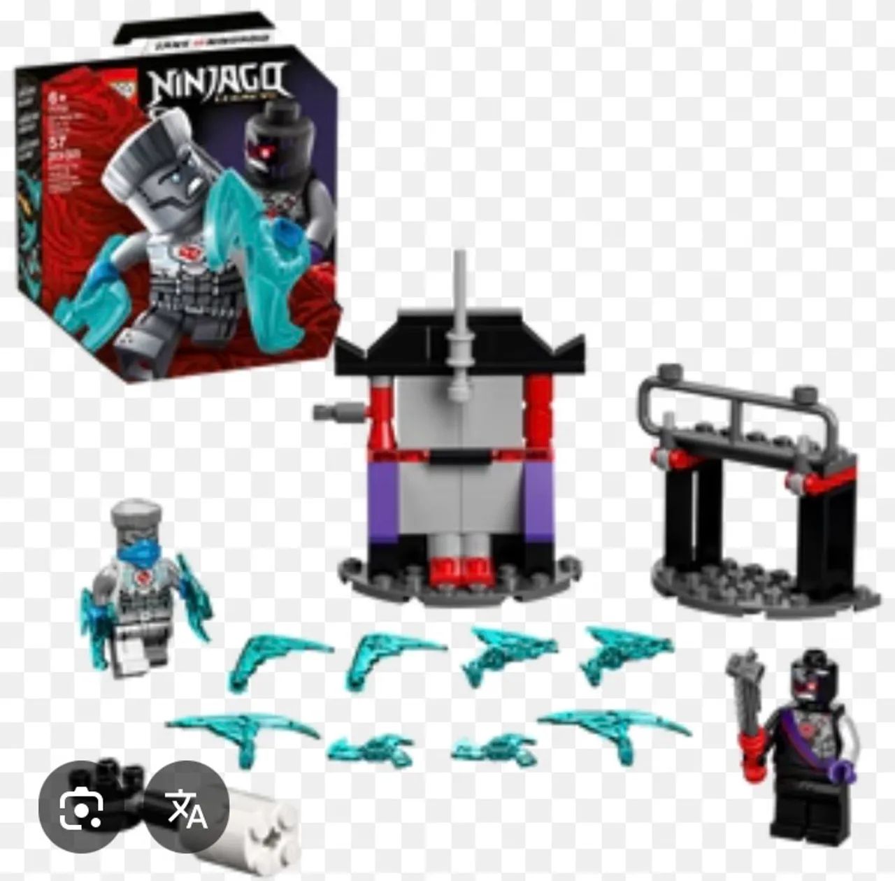 きたとも Lego Ninjago 71731 - Epic Battle Set - Zane vs Nindroid - Novo