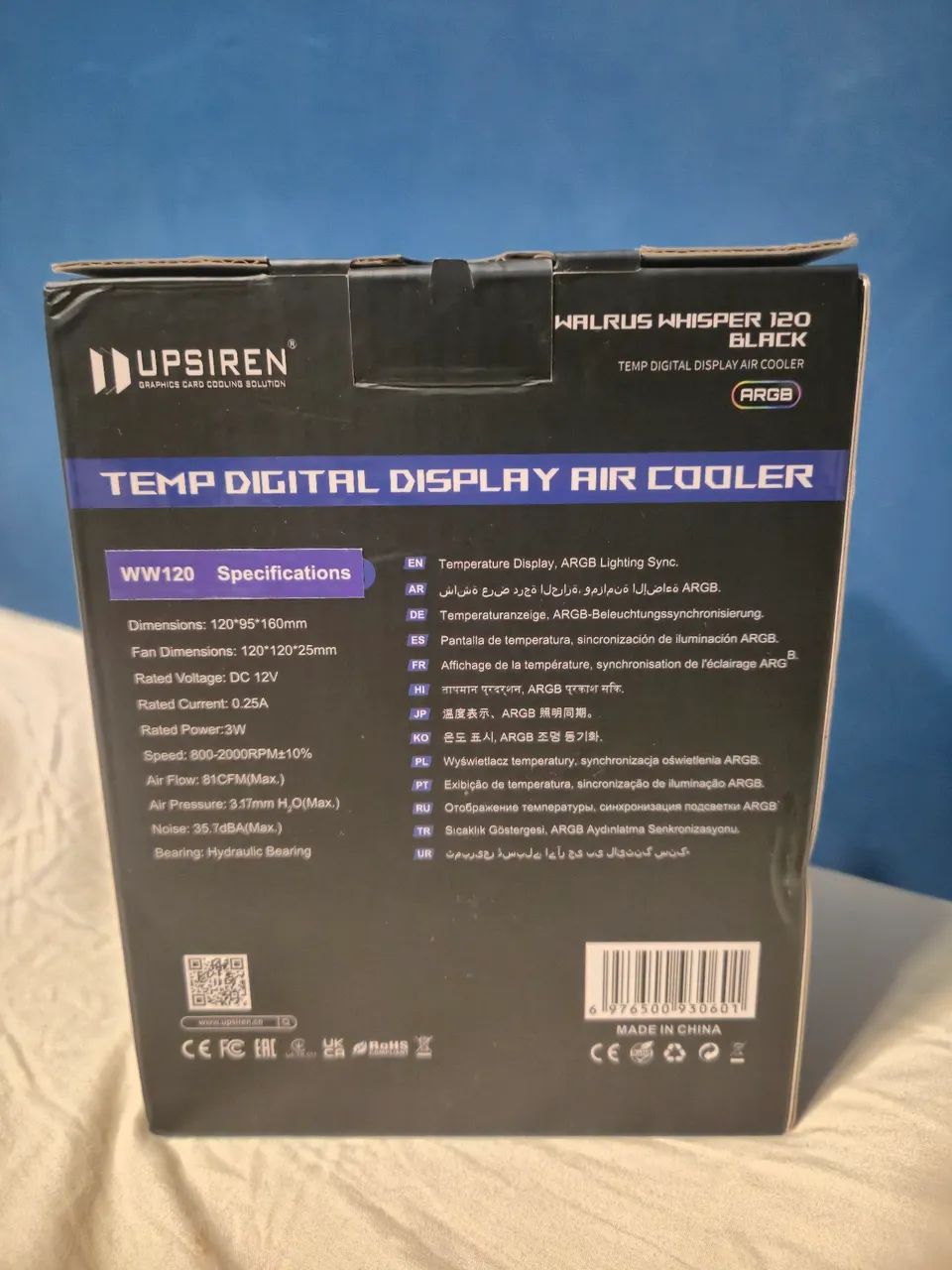 Air Cooler Upsiren - Foto 2